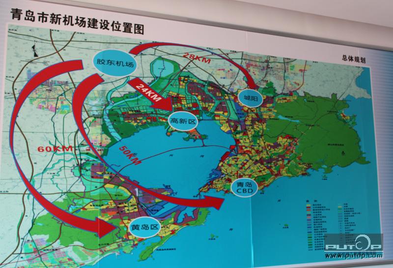 青岛新机场——总体规划图
